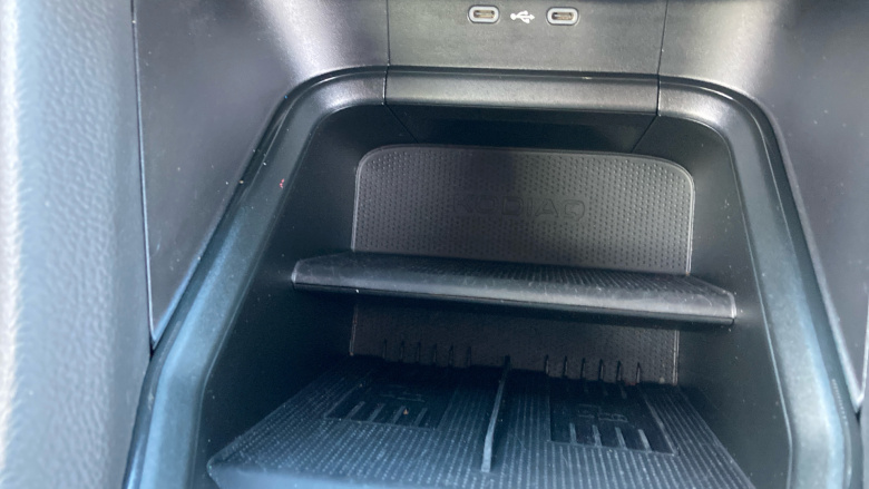 Skoda Kodiaq 2.0 TDI SE 5dr DSG Diesel Estate